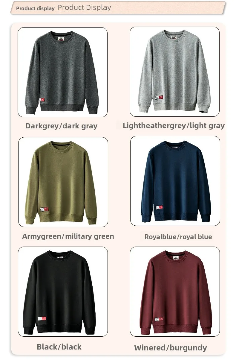 Heavyweight men's autumn and winter solid color terry cotton men's clothing crew neck long sleeve loose casual sweatshirt