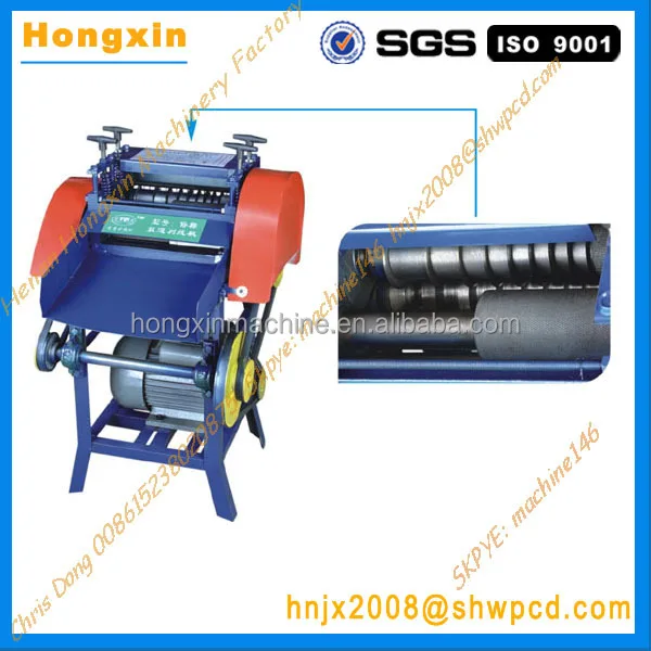 waste copper cable wire peeling machine, wire peeler machine, copper wire cable peeling machine