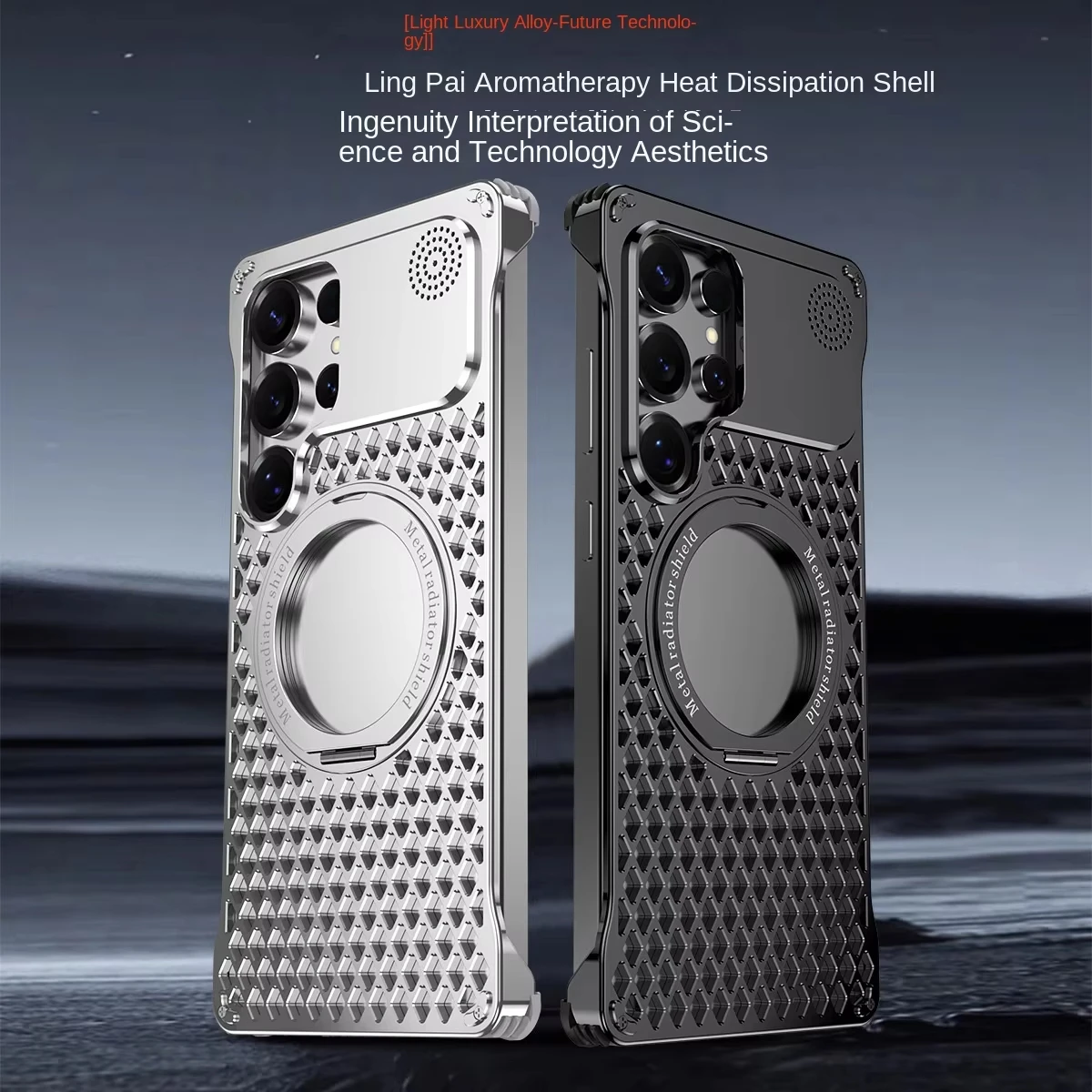 For Samsung Galaxy S25 Ultra, 360° rotating bracket metal phone Case Magnetic wireless charging shockproof Back Cover