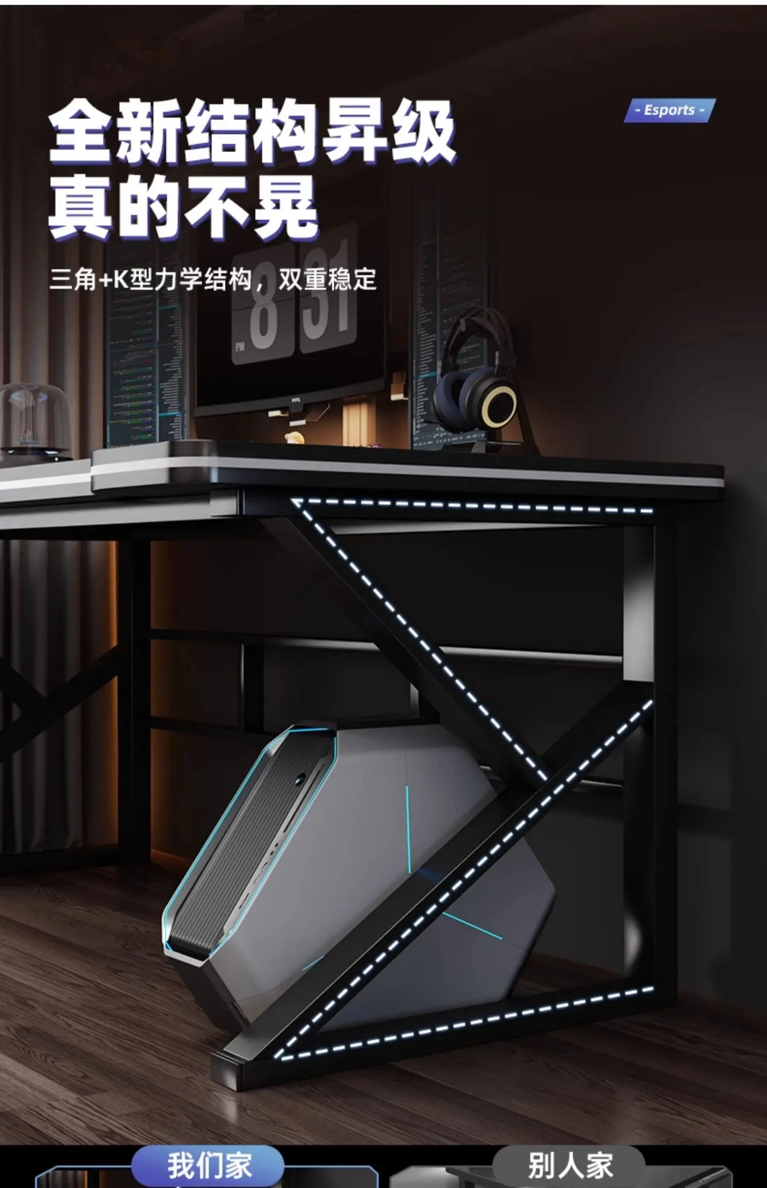 

Computer desk Desktop e-sports table and chair set Bedroom learning and writing desk Home desk Simple workbench
