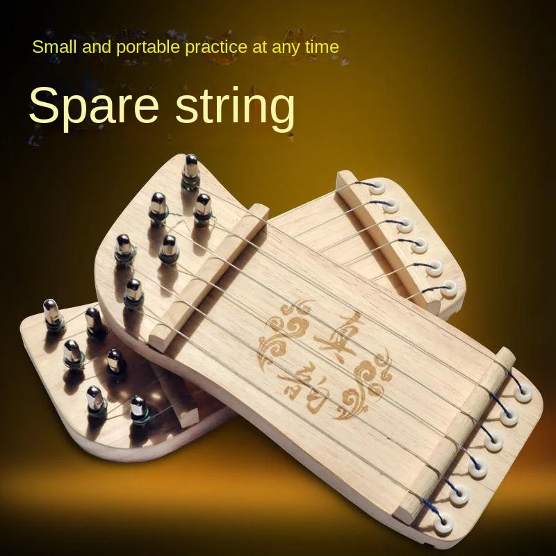 1Pc Portable Solid Wood Small Guzheng Fingering Practice Beginner Guzheng String Musical Instrument Training Accessories