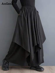 Black Vintage Irregular Spliced High Waist Wide Leg Pants Women Fashion Casual Loose Oversize Trousers New Spring Autumn 2025