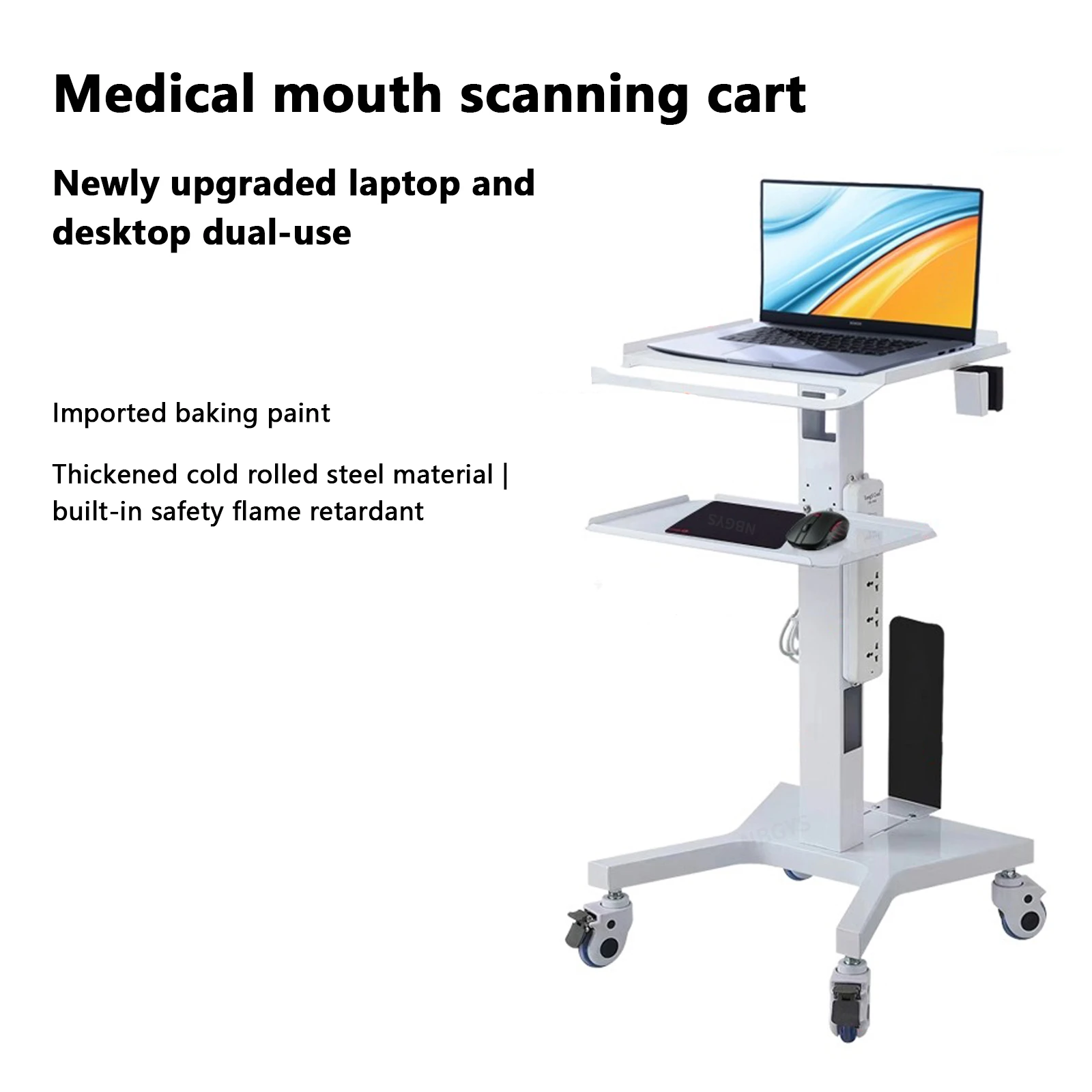 Oral scanning mobile small cart dental clinic oral scanning instrument bracket medical cart base medical computer trolley