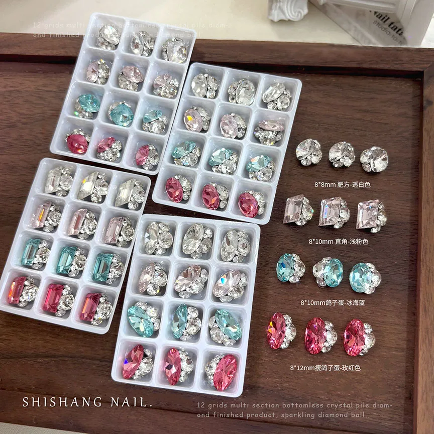 12Pcs Diamond Sparkling Diamond Ball Nail Art Rhinestone Multicolor Big Diamond Pile Nail Crystal Super Flash Nail Diamond