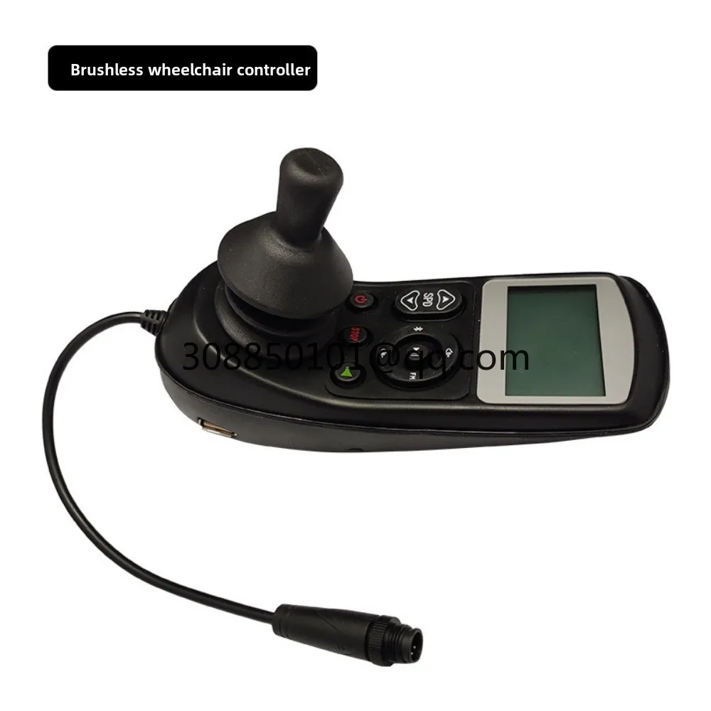 Complete list of accessories for electric wheelchairs: Dayang handlebars, chargers, brushless motors, controllers, switches,