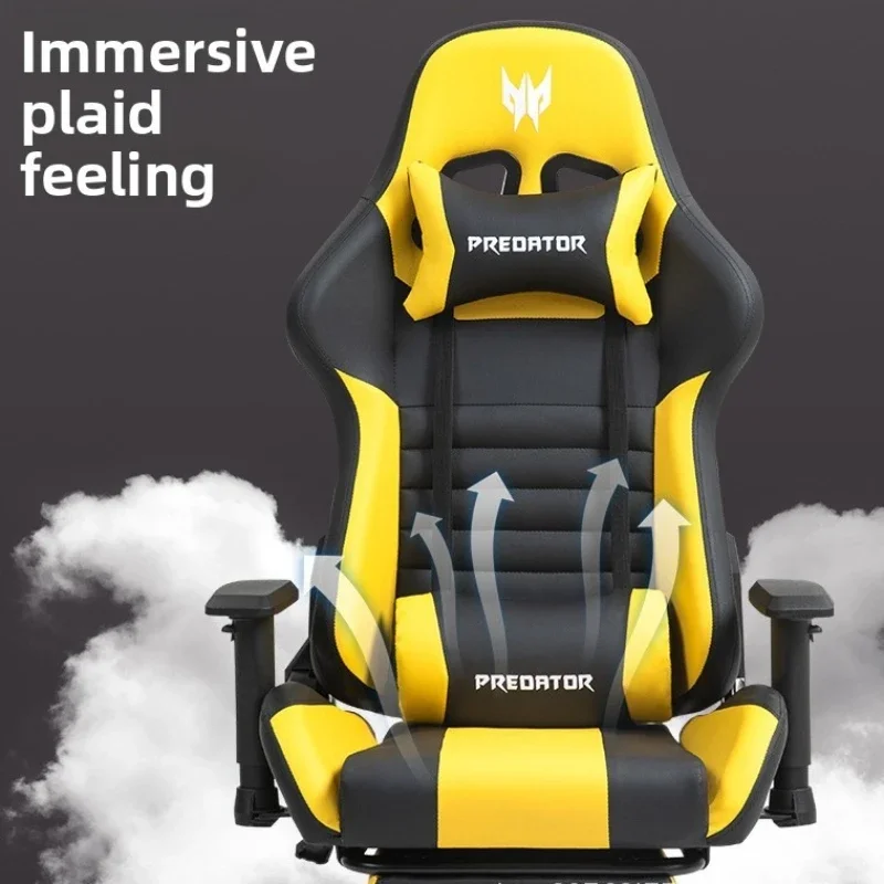 Household GoodsWind God Gaming Chair Recumbable Office Chair Backrest Game Chair Dormitory Student Lifting Computer Chair