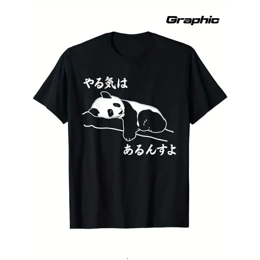Mens T Shirt Panda Graphic Humor Japanese Print Black Soft Cotton Casual Spring Autumn Streetwear Fashion Trendy Comfortable