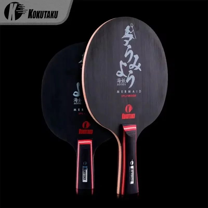 

KOKUTAKU Table Tennis Blade Racket MERMAID 5 Ply Pure Black Carbon Wood Allround Offensive Ping Pong Bat Paddle Fast Attack