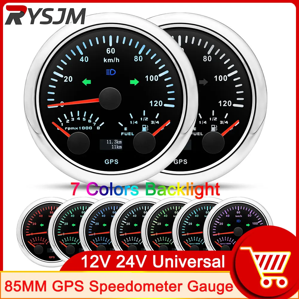 85MM GPS Speedometer With GPS Antenna 3IN1 Universal Guage 0-120km/h Boat Car 7 Color Backlight Waterproof RMP Fuel Level Meter