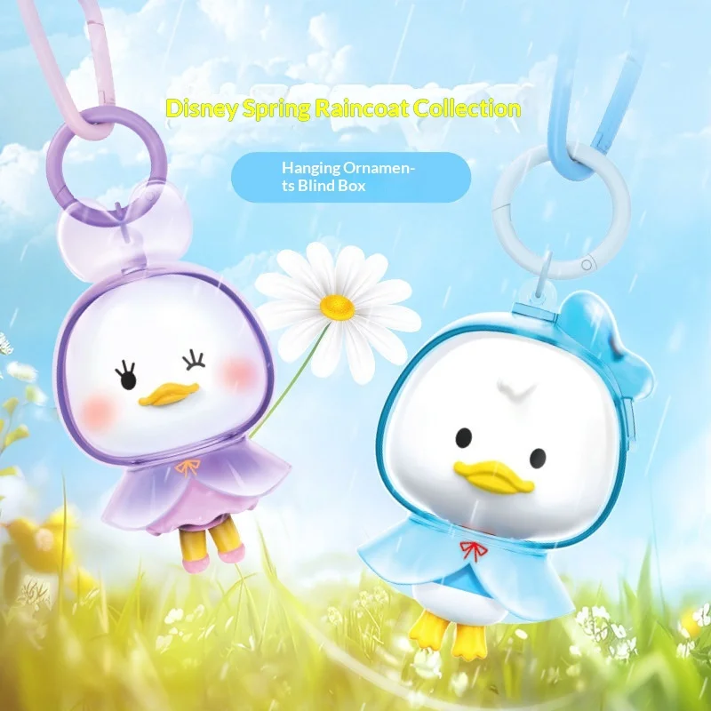 Série Imperméable Printanier : Boîte Mystère de Mode à Collectionner, Porte-clés Mignon pour Sac, Décoration pour Sac à Dos, Sac à Main et Rétroviseur de Voiture