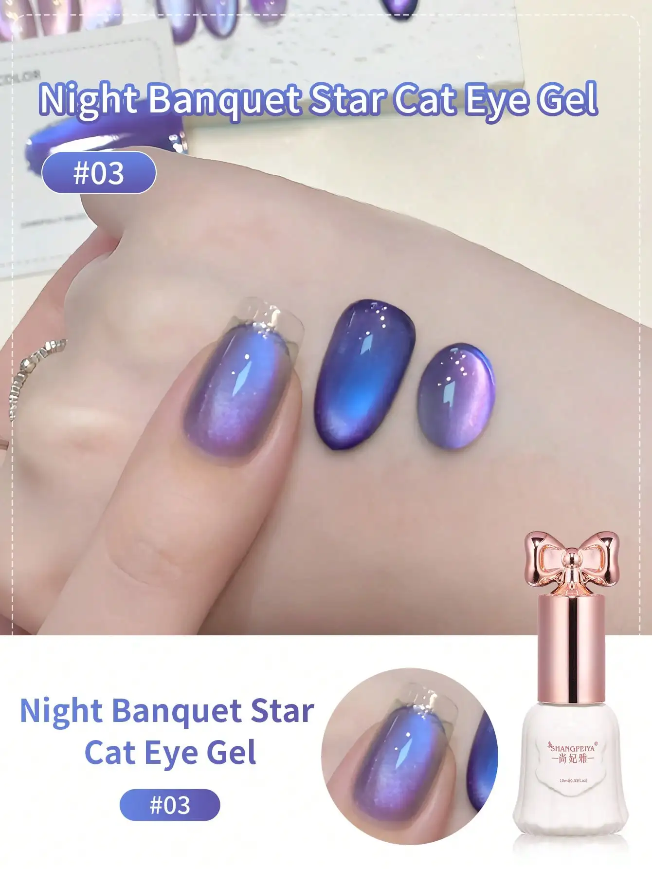 10 مللي الخرز الزجاجي المغناطيسي هلام طلاء الأظافر 3-Color مجموعة نقع قبالة الورنيش شبه الدائم المغناطيسي هلام صالونات الأظافر المهنية