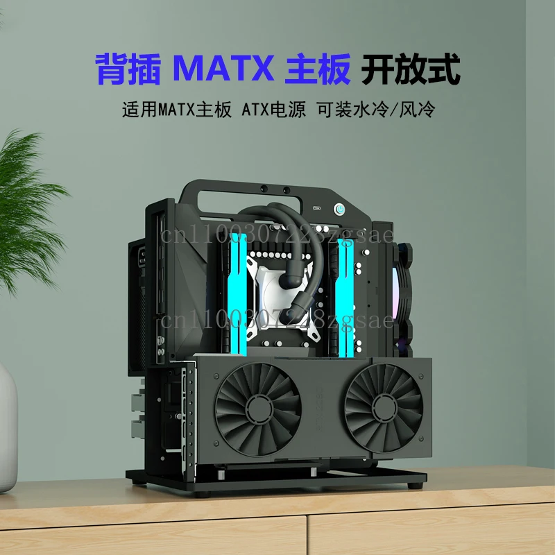 

Основная плата MATX Стойка из алюминиевого сплава Портативная опора Установка с водяным охлаждением Открытое шасси