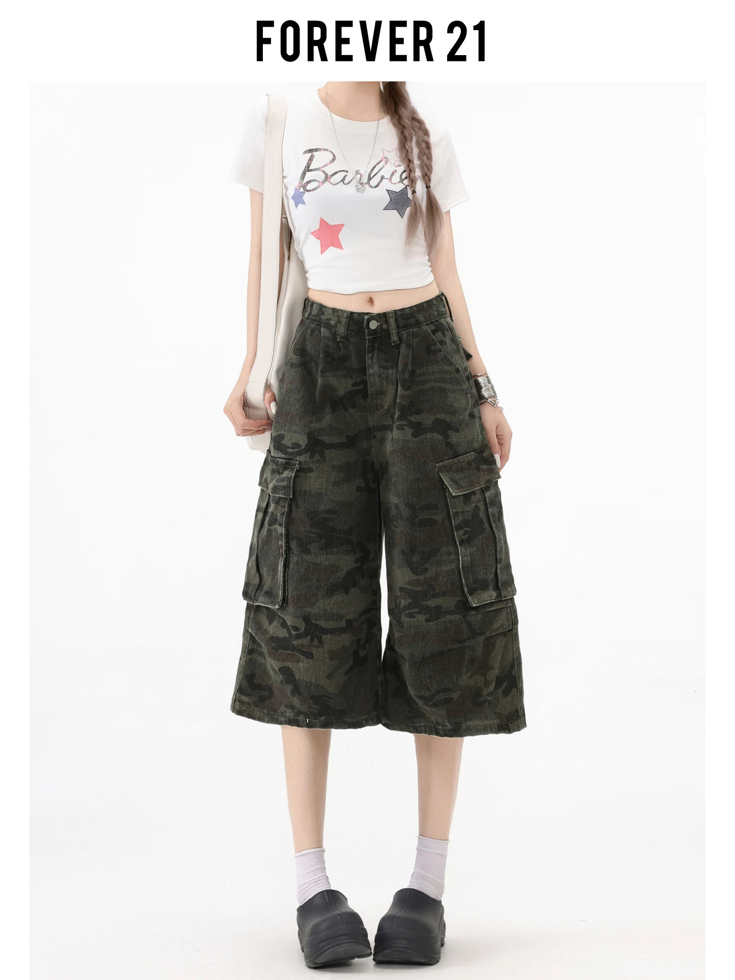 Calças Jeans Femininas de Cintura Alta com Estampa Camuflada Estilo Americano, Corte Solto, Casual de Verão, Modelo Bootcut d...