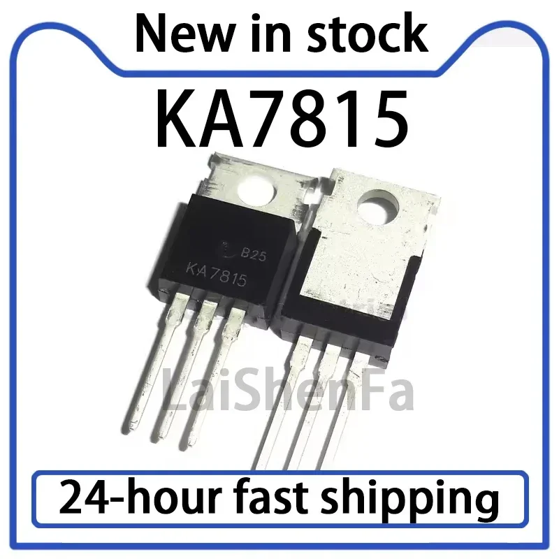 10PCS KA7815 KA7815ETU Direct Insertion TO-220 Three Terminal Voltage Regulator Tube Stock