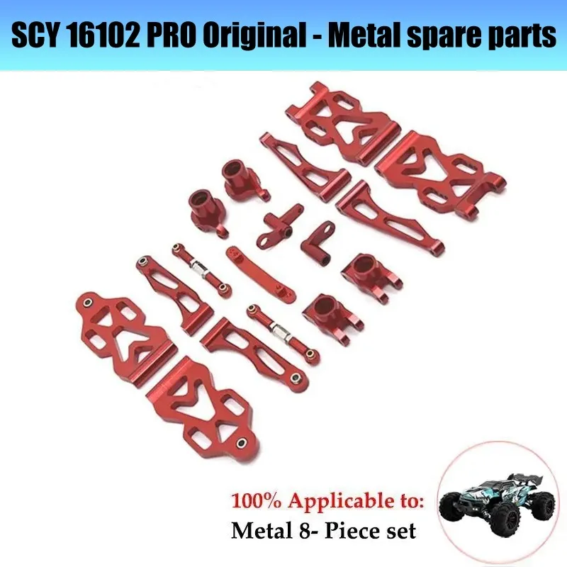 Metal Front and Rear Body Mount Post for SCY 16101 16102 16103 16106 16201 JJRC Q130A Q130B Q141 Q117 1/16 RC Car Upgrade Parts