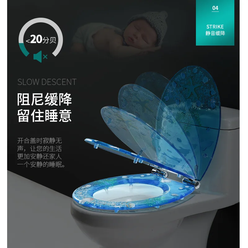 High Quality Modern Unique Design Colorful Transparent Resin Lucite Soft Close Toilet Seats