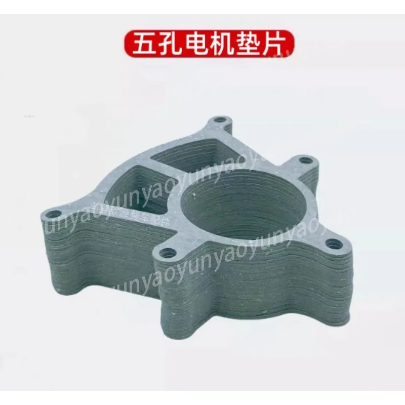 General Motor Gasket, Five-hole Paper Pad, Electric Vehicle Differential Motor, Automotive Differential Rear Axle Gasket