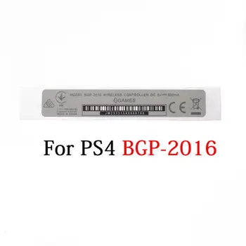 1個適用於GBA SP GBC GBP控制器外殼背貼標籤密封條,也適用於PS2 PS3 PS4 Pro Slim PSP條碼背貼標籤 10 最佳銷售 PS4皮膚 - №7