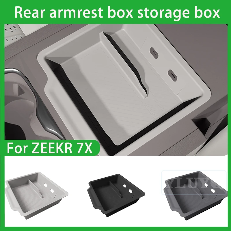 

For Zeekr 7X rear armrest storage box, second-row rear seat armrest silicone anti-slip pad Car interior modification accessories
