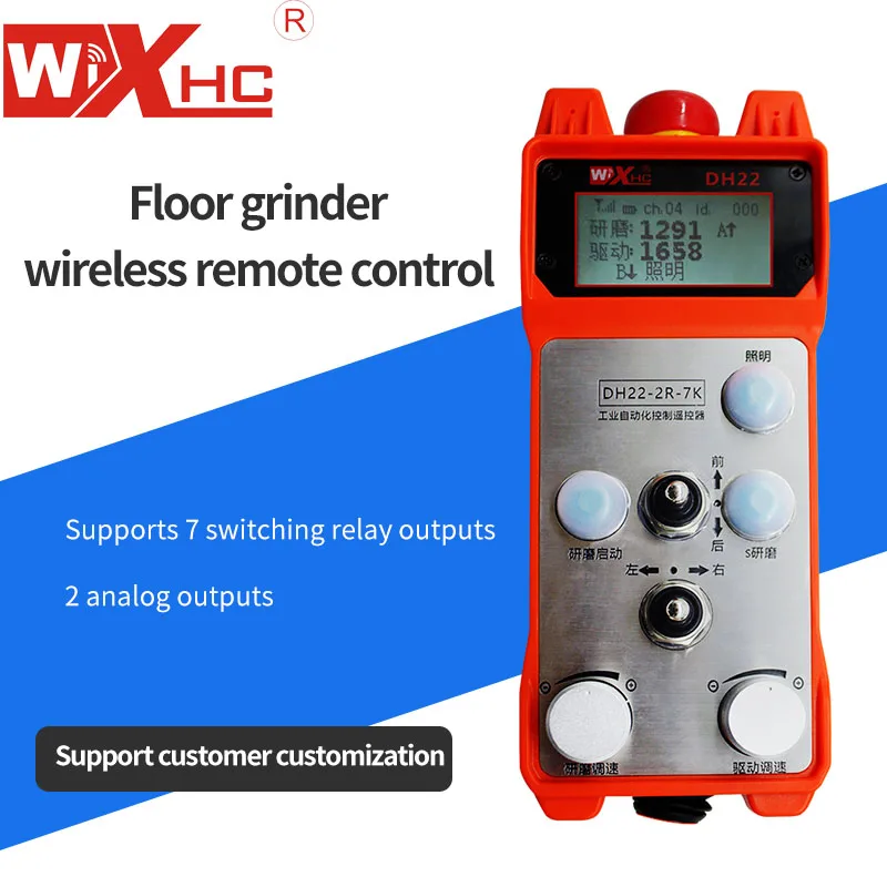 XHC Wireless Industrial Remote Control for Floor Grinder Barrier Free Distance 200 meters