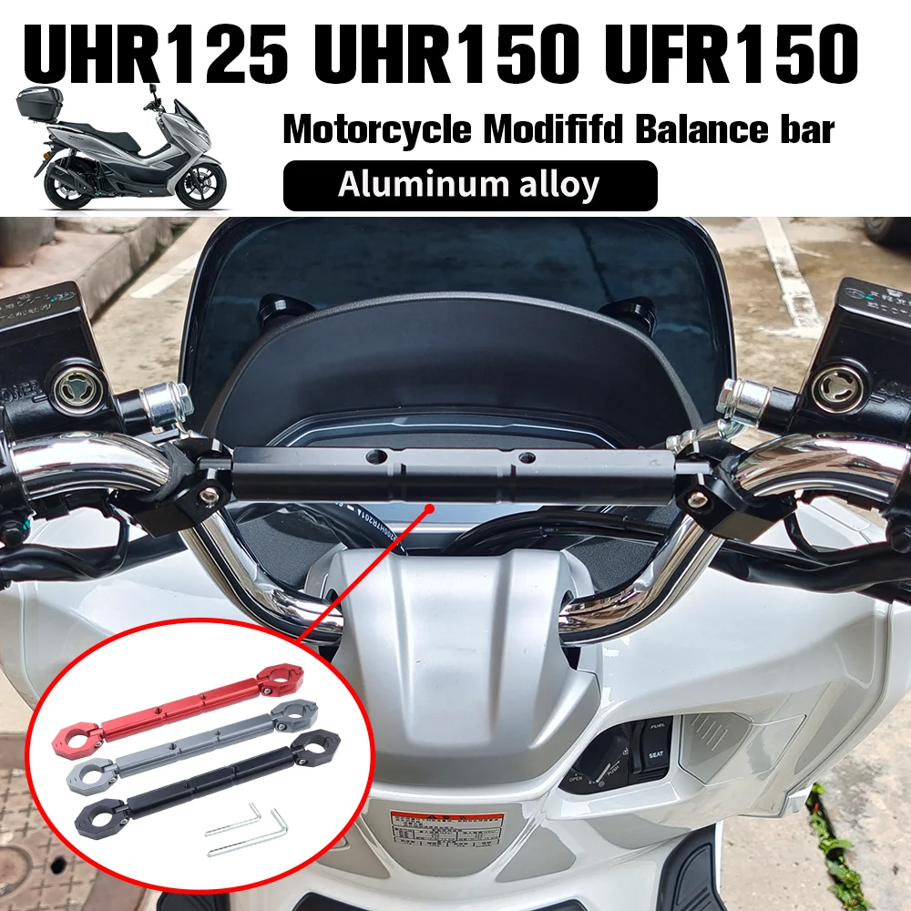 Motorcycle Handlebar Crossbar 22mm Universal Balance Bar Bracket Motorcycle Accessories For Haojue UHR150 UHR125 UFR 150 UHR 125