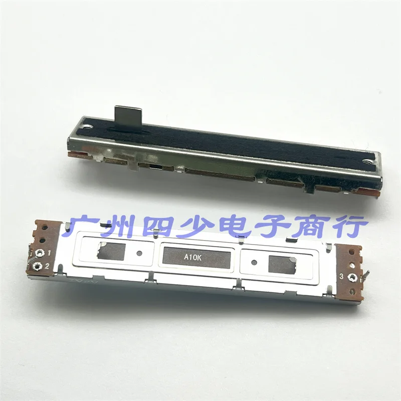 1pcs 88mm mixing console pusher mono A10K three pin A103 straight sliding potentiometer push rod knob height 8MM