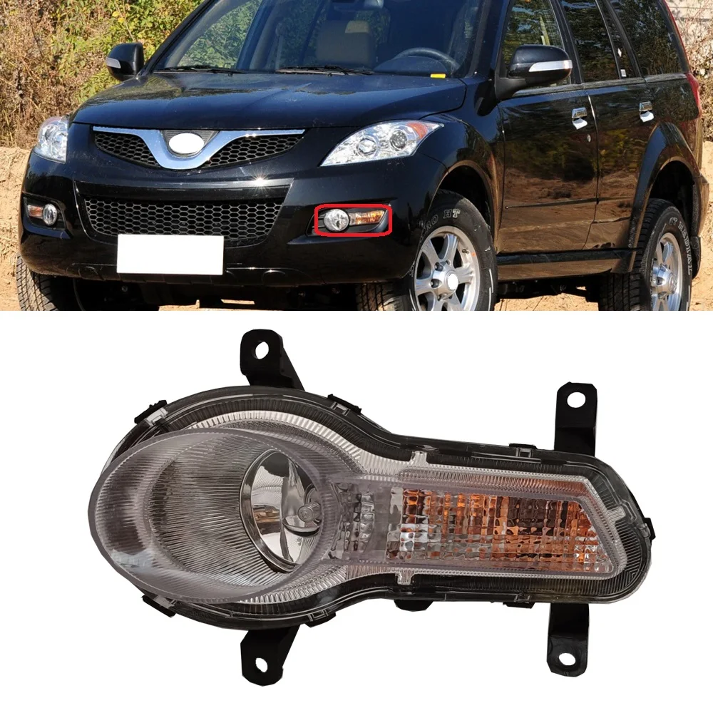 Lofty Richy For Great Wall Hover Haval H5 2010-2012 Front Bumper Fog Light Fog Lamp Replacement Driver light