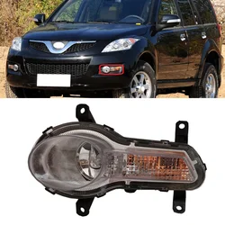 Lofty Richy For Great Wall Hover Haval H5 2010-2012 Front Bumper Fog Light Fog Lamp Replacement Driver light