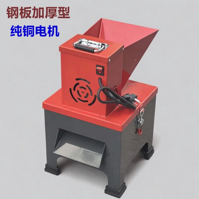 Portable grain grinder, household electric seasoning mill