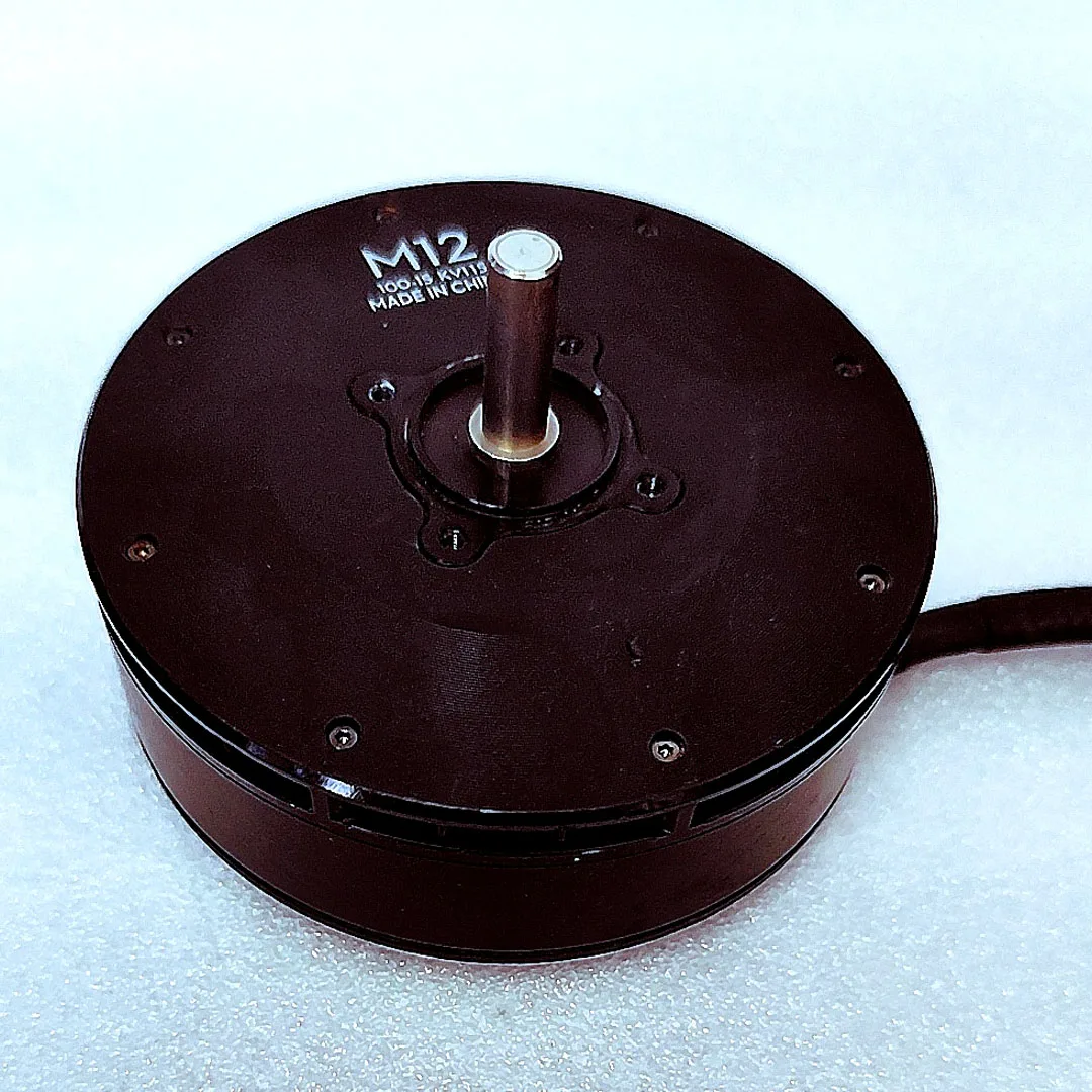 

Подержанный бесщеточный двигатель M12, запасные части для дрона, двигатель БПЛА, большой двигатель для защиты растений, аксессуары для двигателя дрона