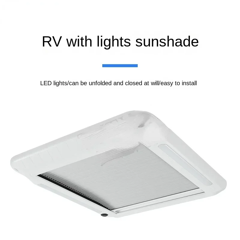 

RV modification accessories trailer station wagon ventilation fan, sun blind, exhaust fan, shade curtain