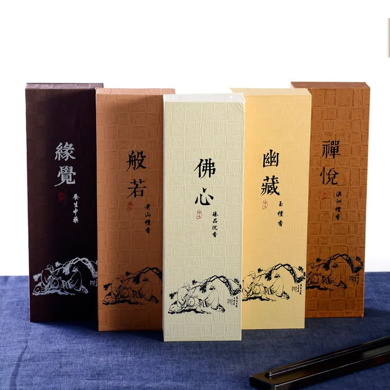 

80Grams of Natural Incense Sticks, Sandalwood, Agarwood, Mugwort Incense Sticks, Indoor Cliff Cypress Incense Meditation