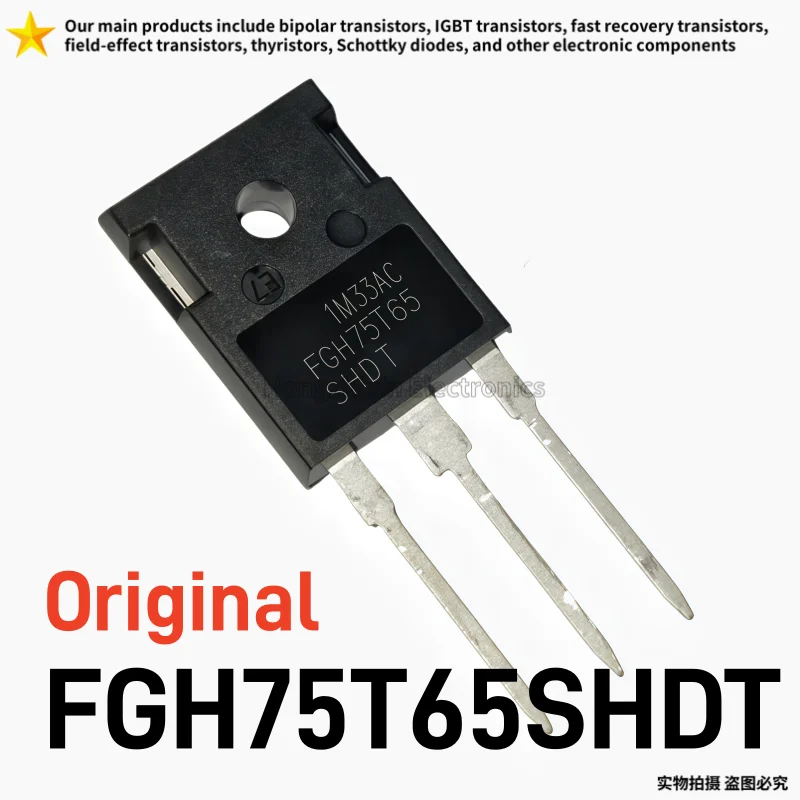 FGH75T65 5/10PCS Original FGH75T65SHDT 150A650V 75T65SHDT TO-247 High power IGBT transistor