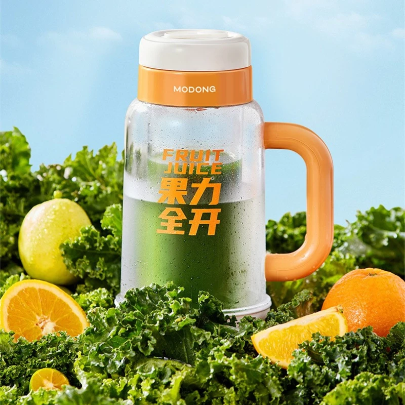 

Professional Icy Juicer, Double-Wall Insulated Portable Blender, One-Button Self-Cleaning, Mini Electric for Home Travel