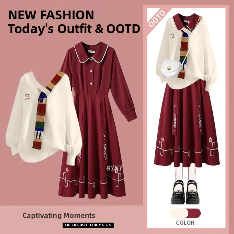 

Осенне-зимний женский свитер с V-образным вырезом и комплект из двух предметов: красный, с длинными рукавами, модный ансамбль для студентов и офиса