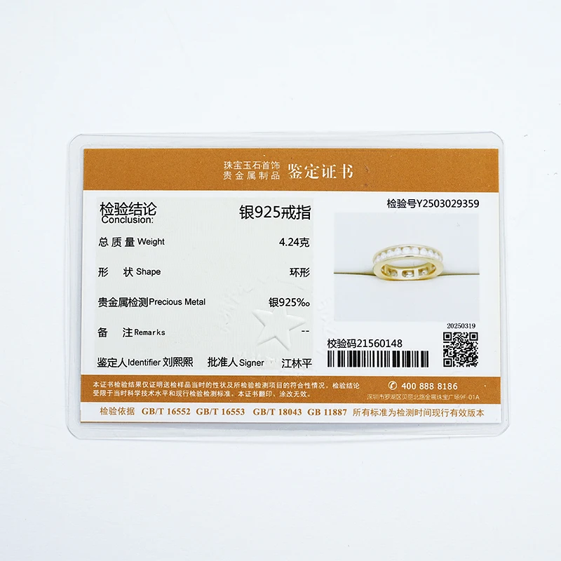 RAPRGOLD S925 Silver Groove Inlaid D VVS1 Round Moissanite Ring for Women Fashion Wedding Ring Eternity Band with Certificate