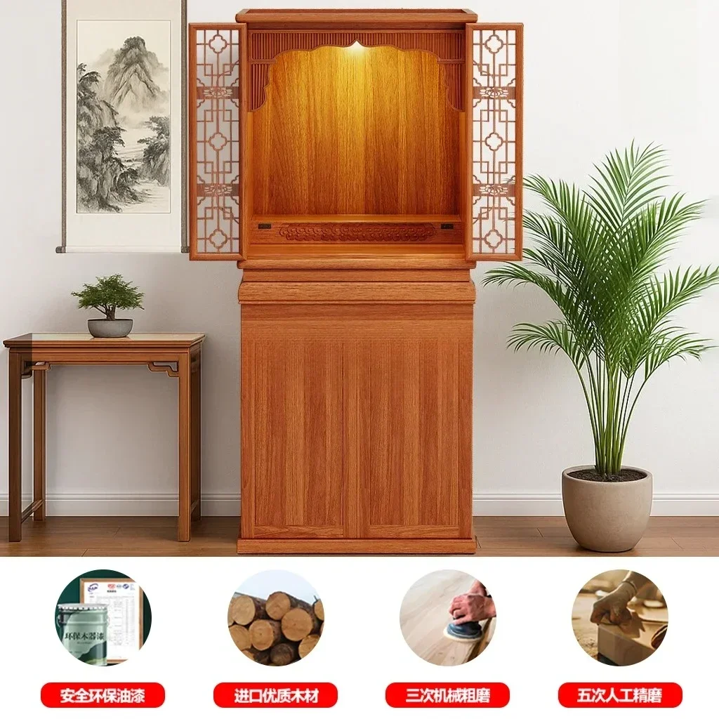 FFNew Chinese Style Standing Cabinet Altar Table Guanyin Bodhisattva Home Buddha Shrine Modern Light Luxury Small
