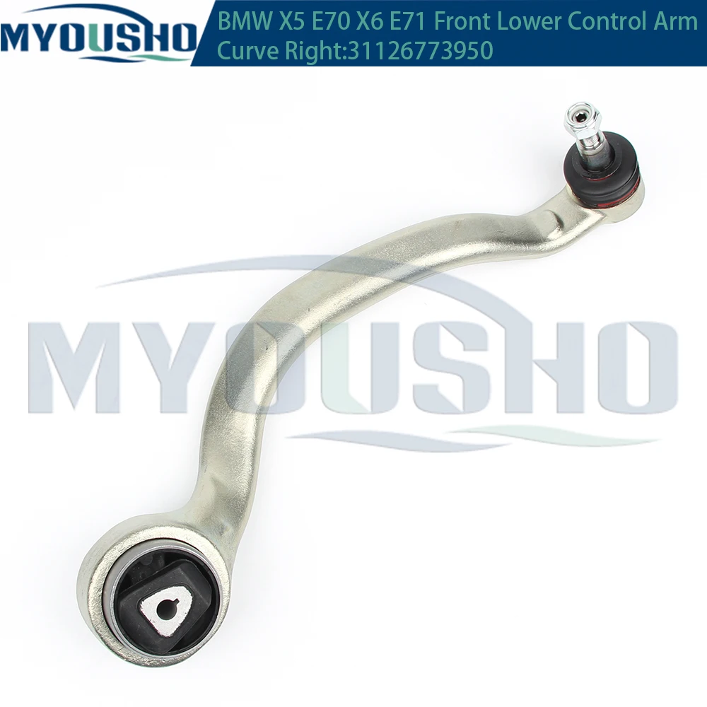 Myousho For BMW X5 X6 Series E70 E71 E72 30d 40i xDrive Front Lower Suspension Control Arm Curve