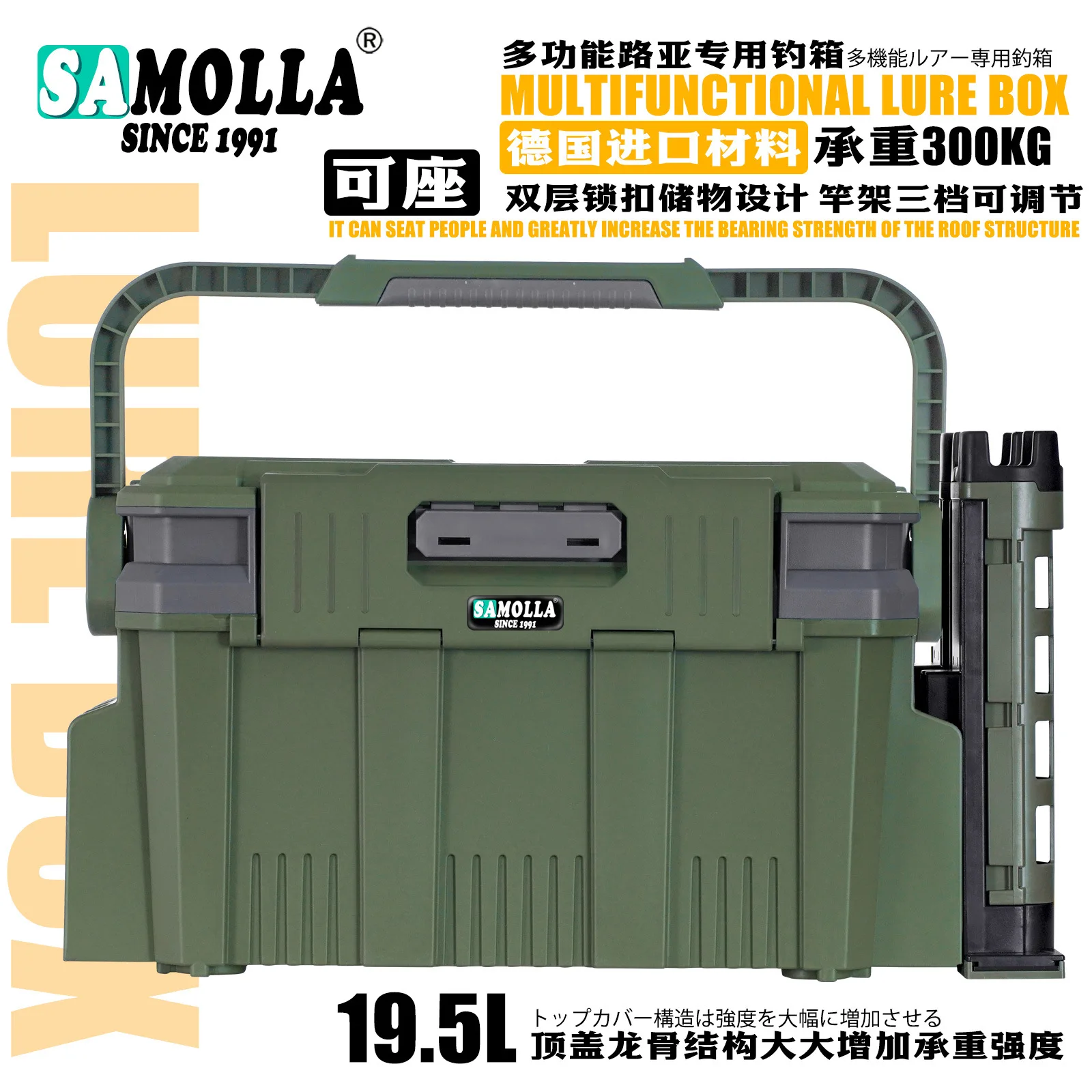 nouveau-grande-boite-de-peche-costume-195l-2-tige-porte-gobelet-baril-leurre-peche-en-mer-multifonction-leurre-boite-de-haute-qualite-multi-etages