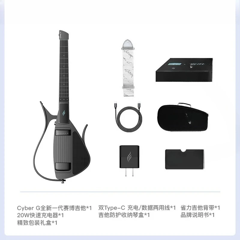 Cyber Stringless Guitar String Smart Electronic Painless Learning