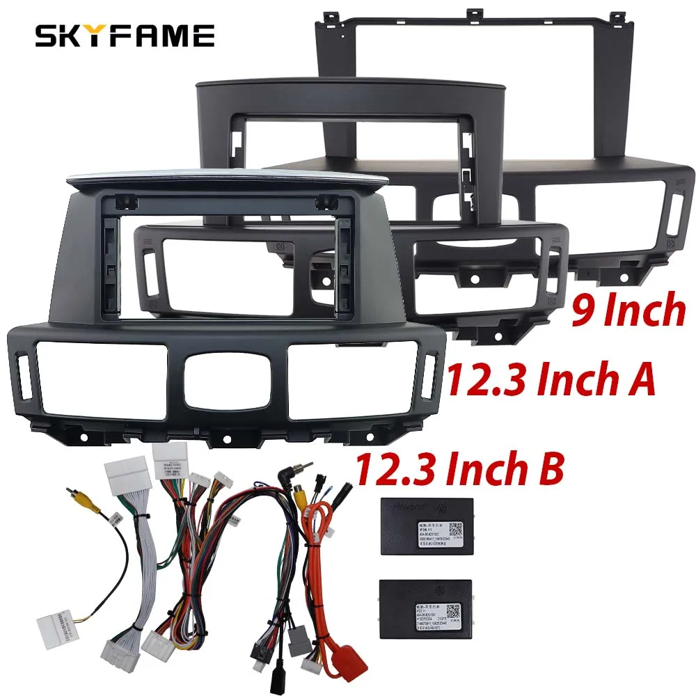 9/12.3 Inch Car Frame Fascia Adapter Decoder Android Radio Dash Fitting Panel Kit For Nissan Fuga Infiniti Q70 M25 M35 M37 M56