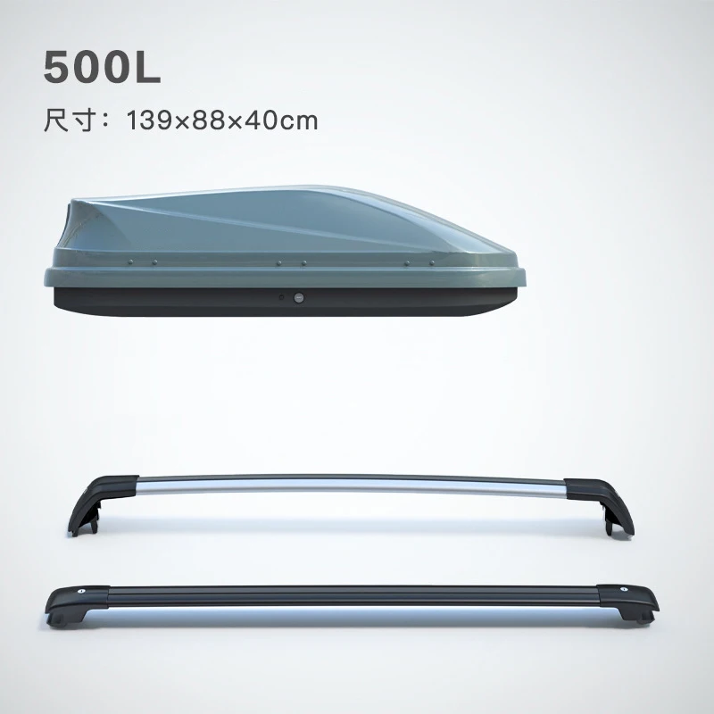 

Customized Camping 500L ABS SUV Universal Roof Rack Luggage Cargo Carrier Storage Car Roof Box