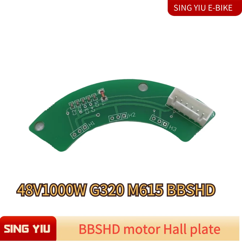 Bafang mid motor Hall plate circuit board motor Hall plate electric bicycle Hall plate BBSHD G320 M615 motor special Hall plate