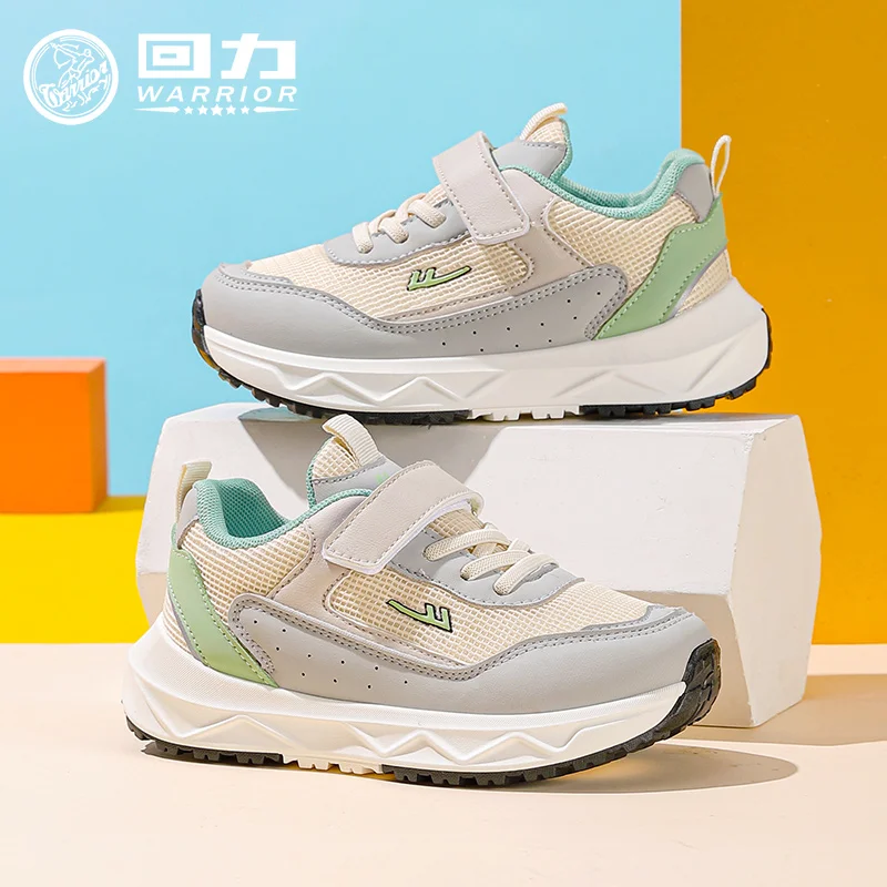 

Детские повседневные кроссовки, осень 2024, нескользящая обувь, спортивная обувь с низким берцем для мальчиков и девочек