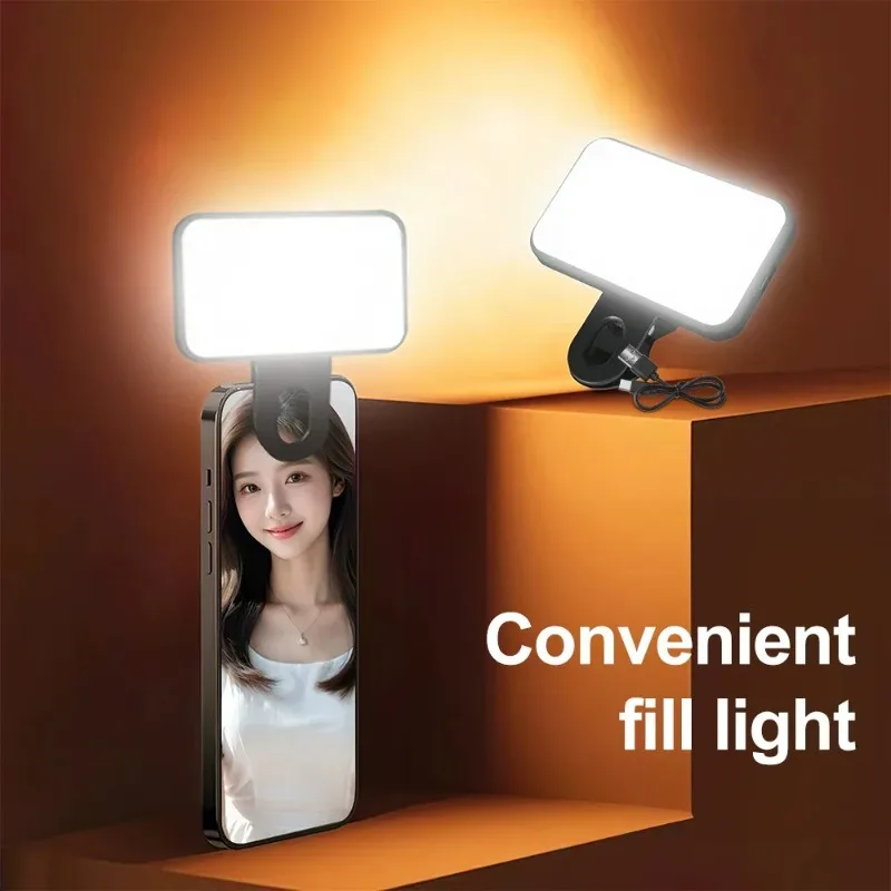 

Portable Mini Selfie Fill Light Rechargeable 3 Modes Adjustable Brightness Clip on For Mobile Phone Computer Fill Light