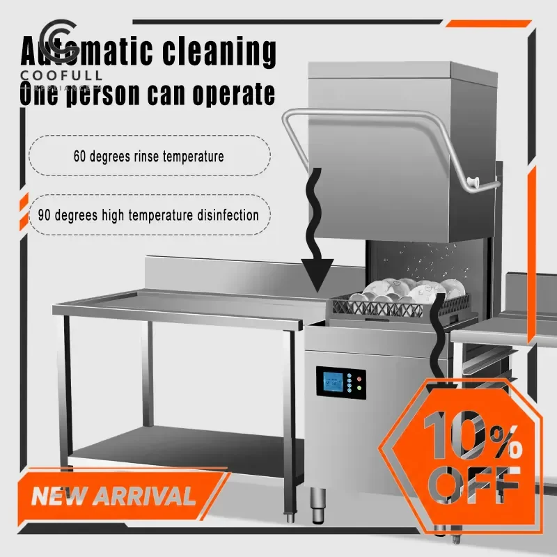 Commercial Dishwasher Stainless Steel Hood Type Electric Dish Washing Machine for Hotel Restaurant Kitchen High End Catering