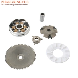 Variator Kit With Roller Weights 6g For Kymco Agility 50 City Filly Like People S Vitality Sento 139QMB GY6 50cc 4T