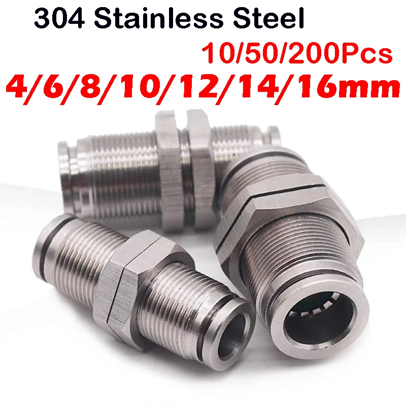 4/6/8/10/12/14/16 mm OD Tube PM Straight Pneumatic Air Fittings bulkhead union Push To Connect Quick Release Baffle Connector