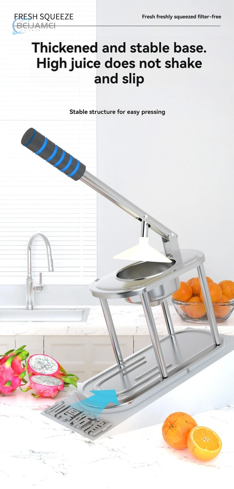 Manual Juicer Commercial Squeezer for Street Stalls Orange Juice Press Hand-Pressed Fresh Watermelon Juicer Fruit