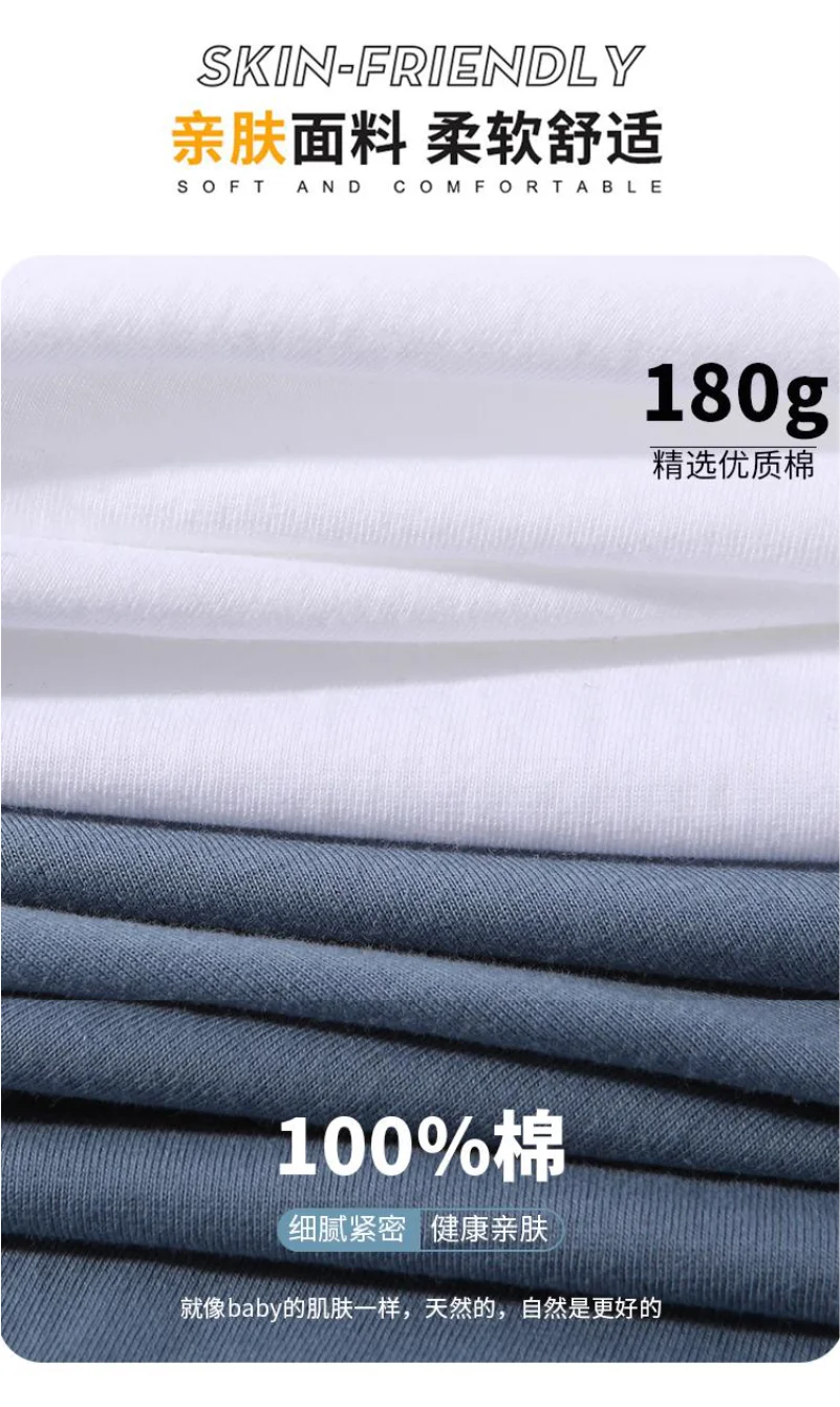 100% Cotton T-shirt Custom Logo Print Image Men and Women Clothes Diy Enterprise Embroidery Team Culture Short Sleeved Tops